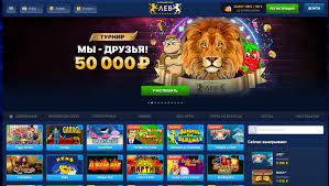 Мобильный интерфейс казино LEV: игры, характеристики и преимущества на ходу