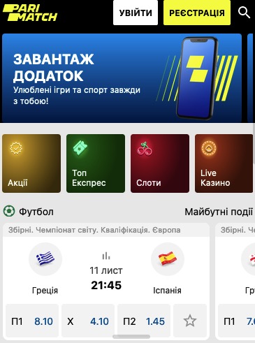 Parimatch’da dastlabki to‘lov xatolaridan qanday qochish kerak