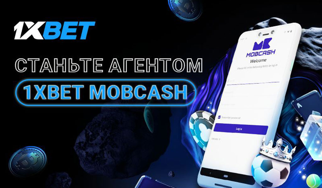 Recenzja 1xBet: Wszystko, co warto wiedzieć w lipcu 2026 roku Recenzja 1xBet: Wszystko, co warto wiedzieć w lipcu 2026 roku